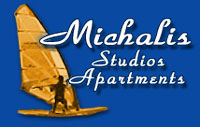 Michalis Studios & Apartments, Paros Cyclades Greece